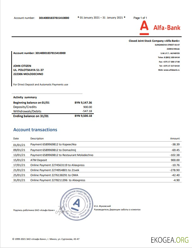 Modèle de relevé bancaire Alfa Biélorussie au format Word et PDF